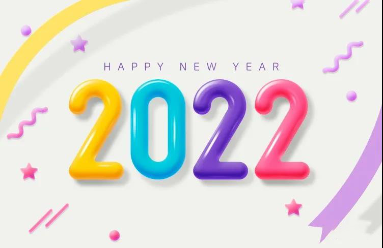 【2676】2022新年创意虎年字体海报PSD模板