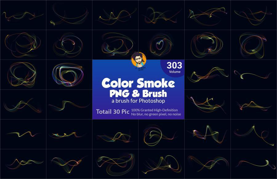 【2984】ps笔刷-彩色烟雾ps笔刷及PNG烟雾素材